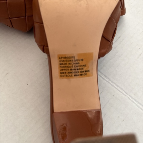 Aphrodite Tan Woven Heeled Mules - Picture 6 of 7